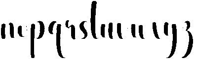 Diary Regular otf (400) Font LOWERCASE