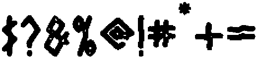 Die Hard Rough otf (400) Font OTHER CHARS
