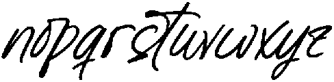 Distyan Stovilky otf (400) Font LOWERCASE