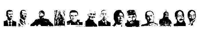 Dictators Font UPPERCASE