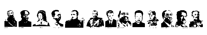 Dictators FONT