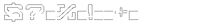 Digital Obelisk Outline Font OTHER CHARS