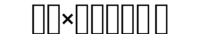 Diamond Monogram Right Font OTHER CHARS