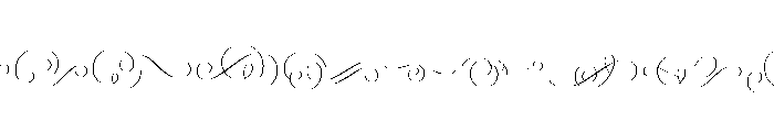 Dickens Tale Script Swirls FONT