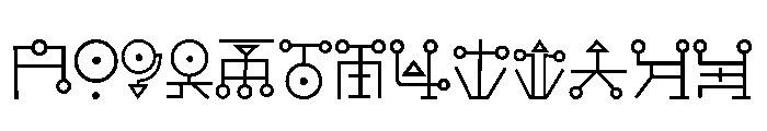 DM-Maykr Font LOWERCASE