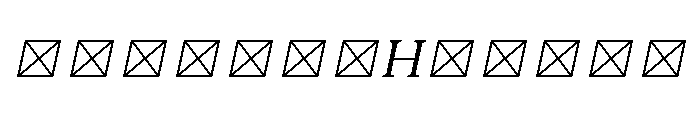 Drummond Variable Italic Font UPPERCASE
