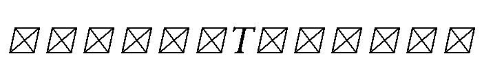 Drummond Variable Italic Font UPPERCASE