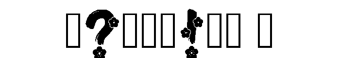 Drava Regular Font OTHER CHARS