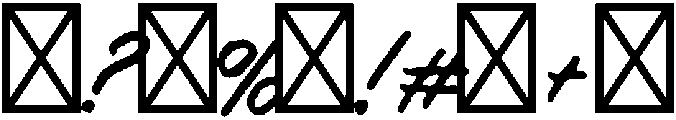 Driver Handwritten otf (400) Font OTHER CHARS