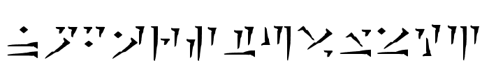 Dragon Alphabet [Thuum] Font LOWERCASE