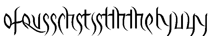 Driade Alternates Font UPPERCASE