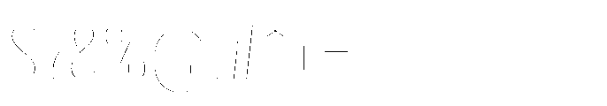DT Synthaxel Sans 210 Font OTHER CHARS