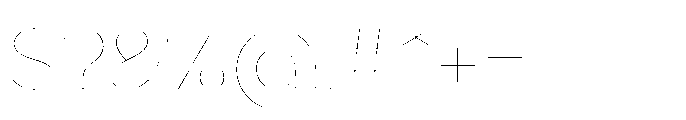 DT Synthaxel Sans 310 Font OTHER CHARS