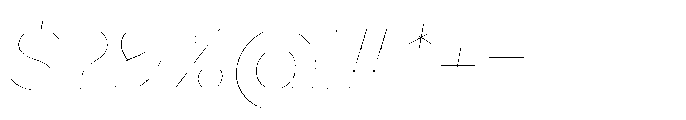 DT Synthaxel Sans 311 Font OTHER CHARS