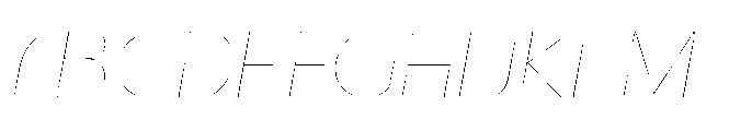 DT Synthaxel Sans 311 Font UPPERCASE