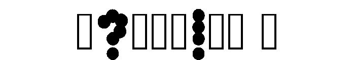 Duru Regular Font OTHER CHARS