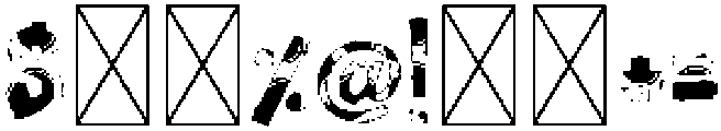 Easter Cutie 1 Regular otf (400) Font OTHER CHARS