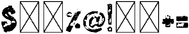 Easter Cutie 3 Regular otf (400) Font OTHER CHARS