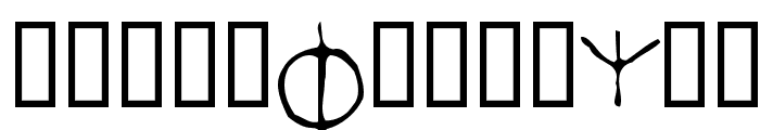 Early Western Greek Font UPPERCASE