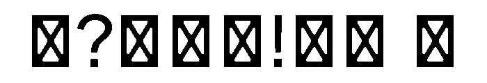 Ease SemiDisplayRegular Instance 536822fc Font OTHER CHARS