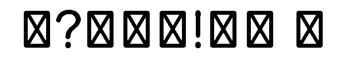EaseRounded Regular D3a2ace5 Font OTHER CHARS