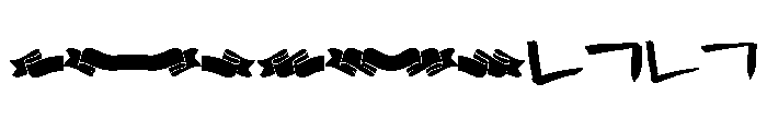 Ed's Market Design Elements Regular FONT