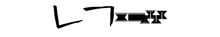 Ed's Market Design Elements Regular Font LOWERCASE