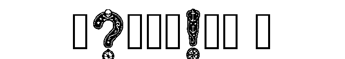 Egeria Regular Font OTHER CHARS