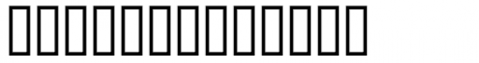Ehrhardt MT Italic Exp Font LOWERCASE