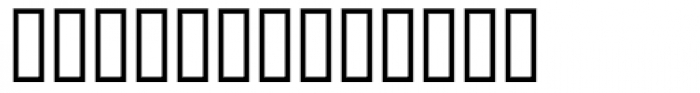 Ehrhardt MT SemiBold Exp Font LOWERCASE