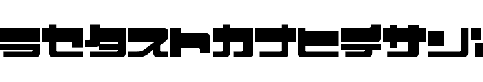 EjectJap UpperPhat Font LOWERCASE