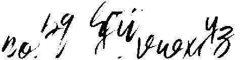 Elizabeth Regular otf (400) Font LOWERCASE