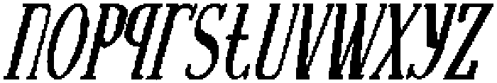 Elmonta Slant otf (400) Font LOWERCASE