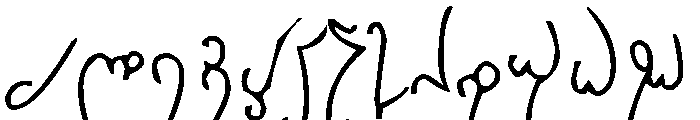 Elfique Font UPPERCASE