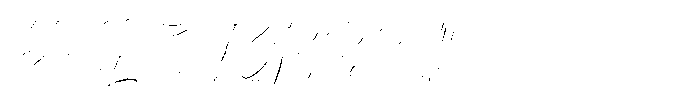 Elkira Bonapasthe Font UPPERCASE