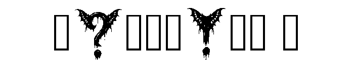 Emerson Regular Font OTHER CHARS