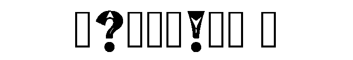 Emric Regular Font OTHER CHARS