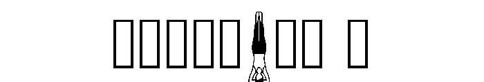 Emuna Regular Font OTHER CHARS