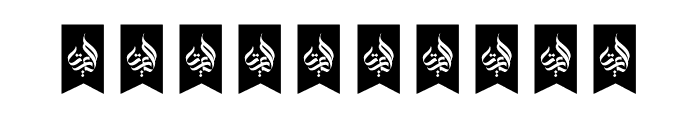 Embryotic Font OTHER CHARS