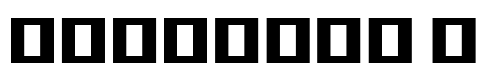 Emmahuis Regular Font OTHER CHARS