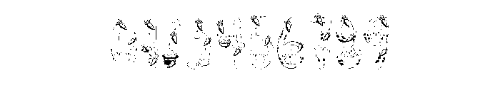 End Of Easter Font OTHER CHARS