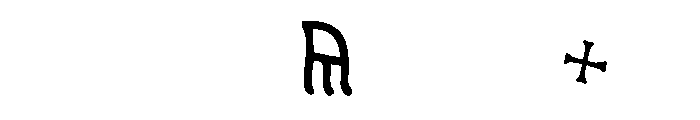 English Runic Font OTHER CHARS