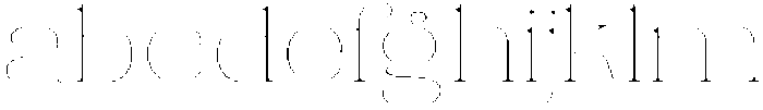 Eritza Thin Semi Expanded otf (100) FONT