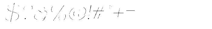 Eritza Thin Semi Expanded Italic Font OTHER CHARS