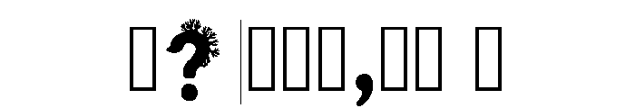 Esmil Regular Font OTHER CHARS