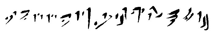 Esoteric Regular FONT