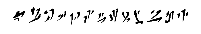 Esoteric Regular Font LOWERCASE