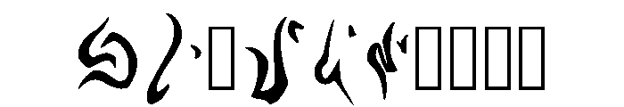Estrangeiro Regular Font OTHER CHARS