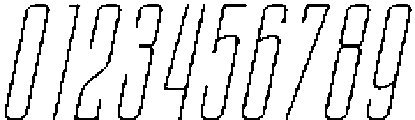 Ethere S X Light Ult Condensed It otf (300) Font OTHER CHARS