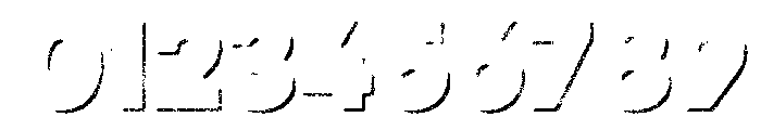 Eveleth Shadow Font OTHER CHARS